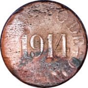 1 Centavo Estado de Durango obverse image