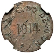1 Centavo Estado de Durango obverse image