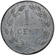 1 Centavo Estado de Durango reverse image