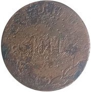 5 Centavos Estado de Durango obverse image