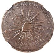 1 Peso Pattern; Cuencame; Copper, Mexico, 1914 reverse image
