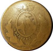 ¼ Real "Quarto/Quartilla", Mexico, 1856-1857 reverse image