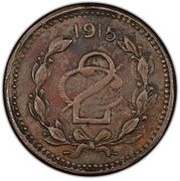 2 Centavos Emiliano Zapata, Mexico, 1915 reverse image