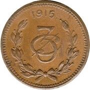 3 Centavos Emiliano Zapata, Mexico, 1915 reverse image