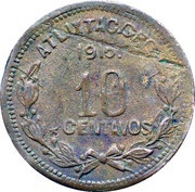 10 Centavos Atlixtac, Mexico, 1915 reverse image
