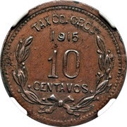 10 Centavos Taxco, Mexico, 1915 reverse image
