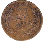 50 Centavos Campo Morado reverse image