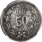 50 Centavos Campo Morado reverse image