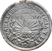 1 Peso Emiliano Zapata reverse image