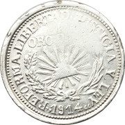 1 Peso Campo Morado reverse image