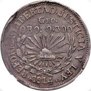 1 Peso Emiliano Zapata reverse image