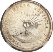 2 Pesos Emiliano Zapata reverse image