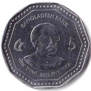5 Taka obverse image