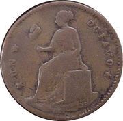 ⅛ Real "Octavo", Mexico, 1856-1862 reverse image