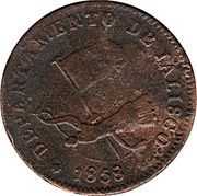 ⅛ Real "Octavo" obverse image