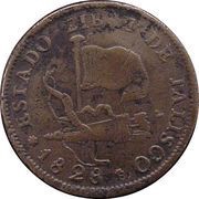 ¼ Real "Quarto/Quartilla" obverse image