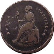 ¼ Real "Quarto/Quartilla", Mexico, 1858-1860 reverse image