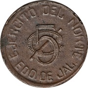 5 Centavos Army of the North, Mexico, 1915 reverse image