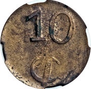 10 Centavos Amecameca, Mexico,  reverse image