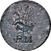 20 Centavos Amecameca obverse image