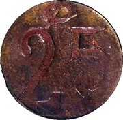 25 Centavos Amecameca, Mexico,  reverse image