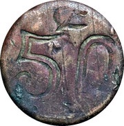 50 Centavos Amecameca, Mexico,  reverse image