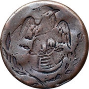50 Centavos Amecameca obverse image