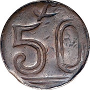 50 Centavos Amecameca reverse image
