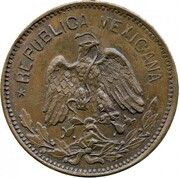 5 Centavos Emiliano Zapata obverse image