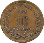 10 Centavos Emiliano Zapata reverse image