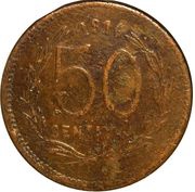 50 Centavos Emiliano Zapata reverse image