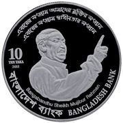 10 Taka Independence obverse image