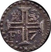 ½ Real - Fernando VII Royalist Coinage obverse image