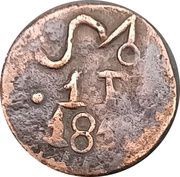 1 Real Insurgent Coinage, Mexico, 1811-1813 reverse image
