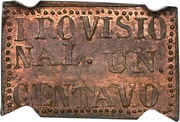 1 Centavo Provisional Government, Mexico, 1915 reverse image