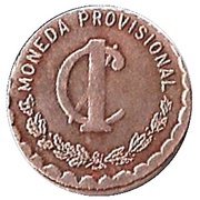 1 Centavo Provisional Government, Mexico, 1915 reverse image
