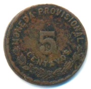 5 Centavos Provisional Government, Mexico, 1915 reverse image