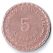 5 Centavos Provisional Government, Mexico, 1915 reverse image
