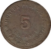 5 Centavos Provisional Government, Mexico, 1915 reverse image