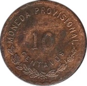 10 Centavos Provisional Government, Mexico, 1915 reverse image