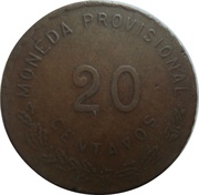 20 Centavos Provisional Government, Mexico, 1915 reverse image