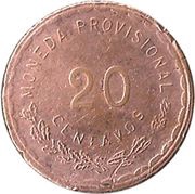 20 Centavos Provisional Government, Mexico, 1915 reverse image