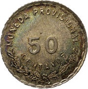 50 Centavos Provisional Government, Mexico, 1915 reverse image