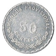 50 Centavos Provisional Government reverse image
