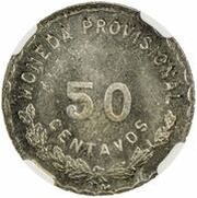 50 Centavos Provisional Government reverse image