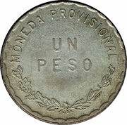 1 Peso Provisional Government reverse image