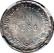 1 Peso Provisional Government, Mexico, 1915 reverse image