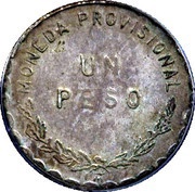 1 Peso Provisional Government reverse image