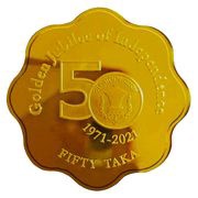 50 Taka Independence obverse image