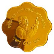 50 Taka Independence reverse image